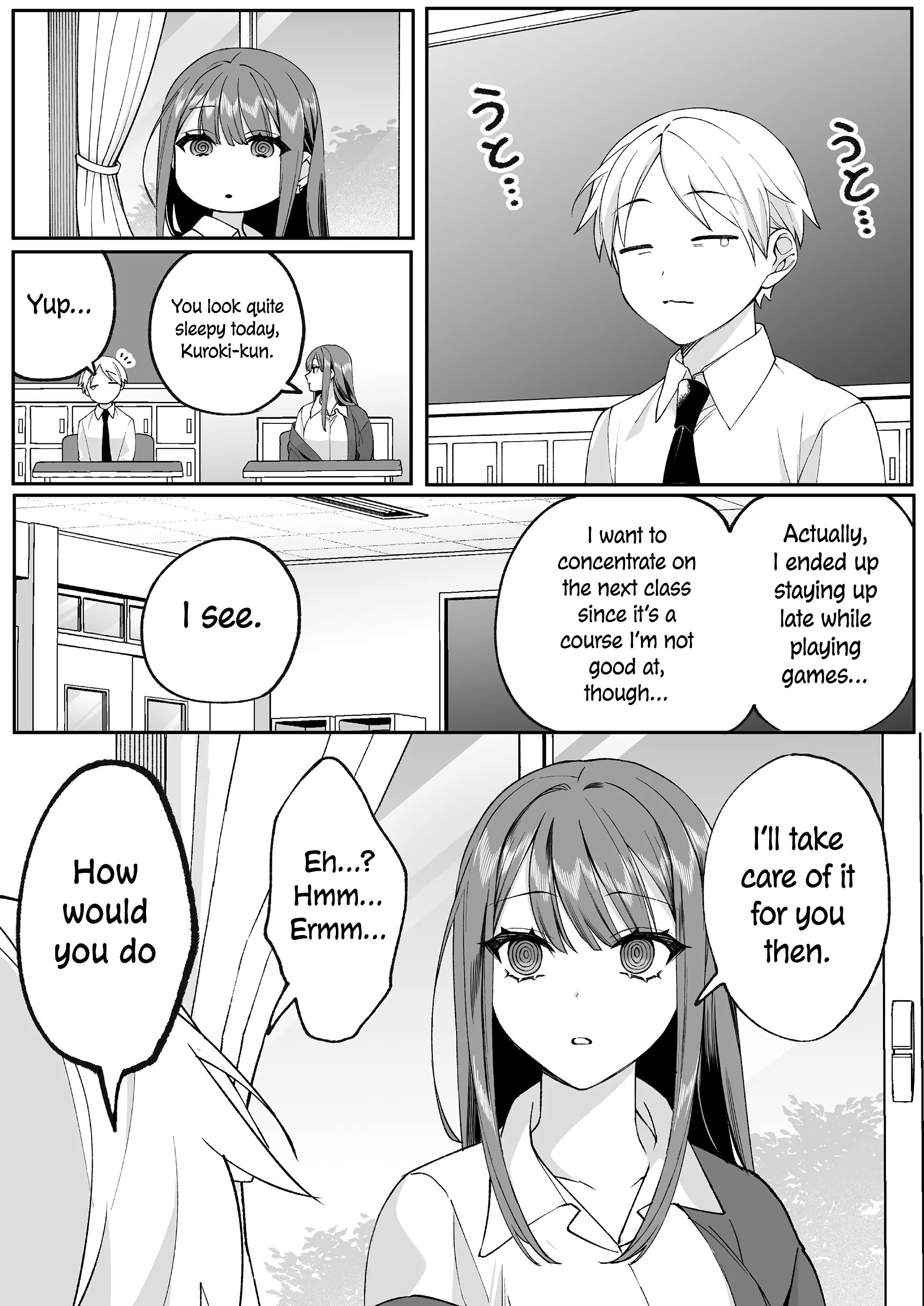 That girl is cute… but dangerous? Chapter 76 3